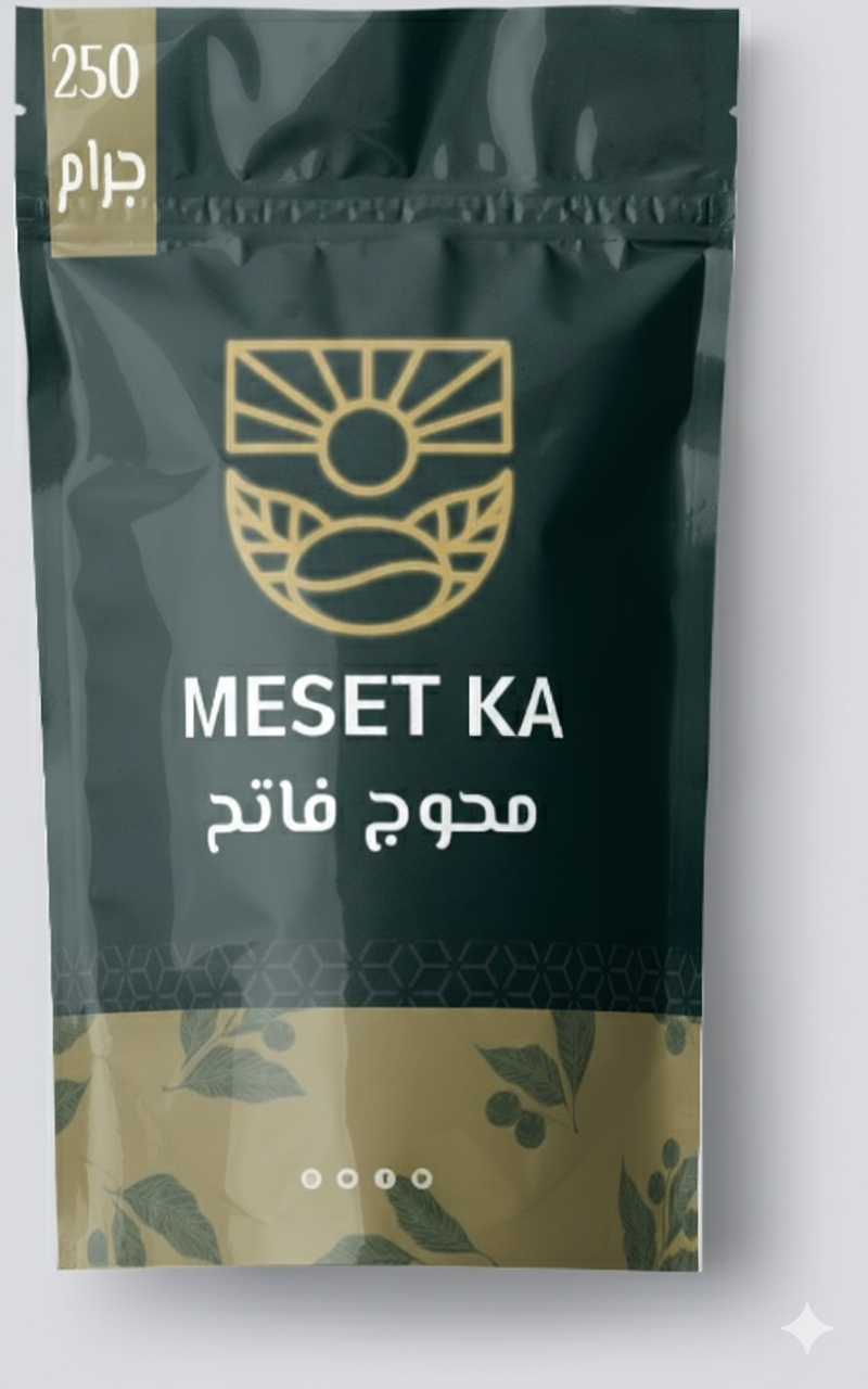 قهوة "مِسِت كا" مطحونة بتحويجة الهيل: تحميص خفيف